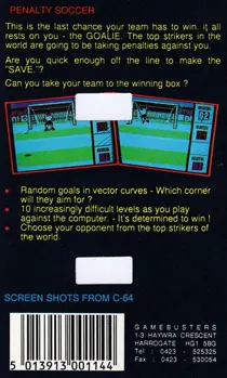 Penalty Soccer (UK) (1990) box cover back